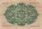 Preview: 50 Pesetas 24.9.1906